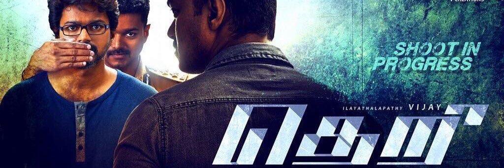 yukesh9's profile banner image