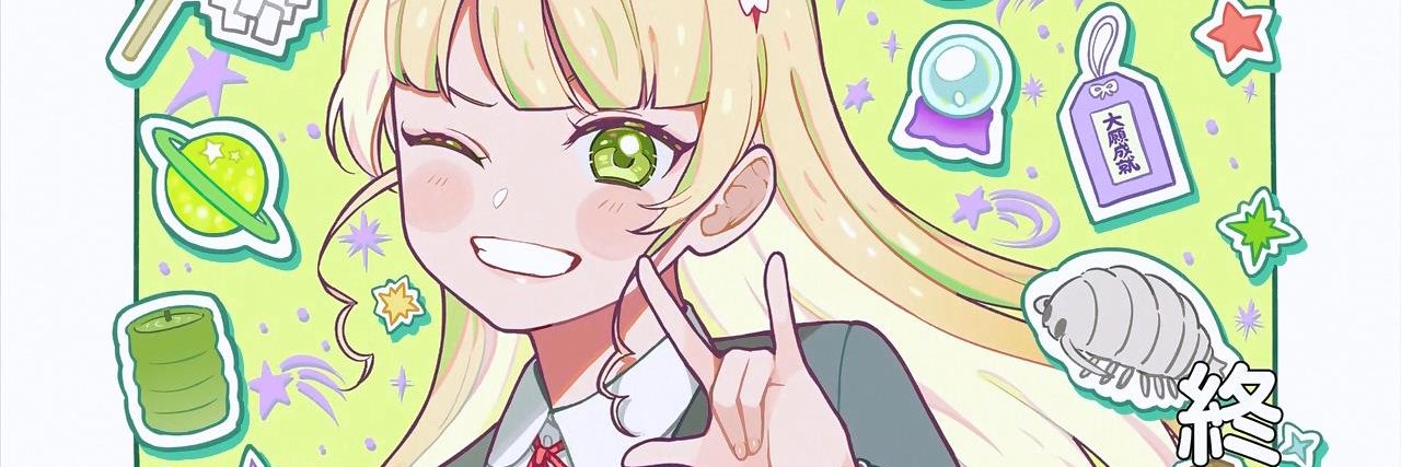 ShowBizSumire's profile banner image