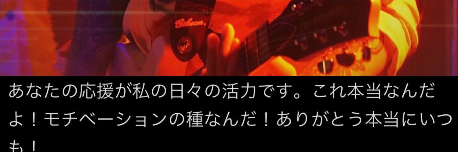 Five5Haruka's profile banner image