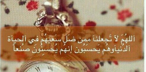 _zozo1427's profile banner image