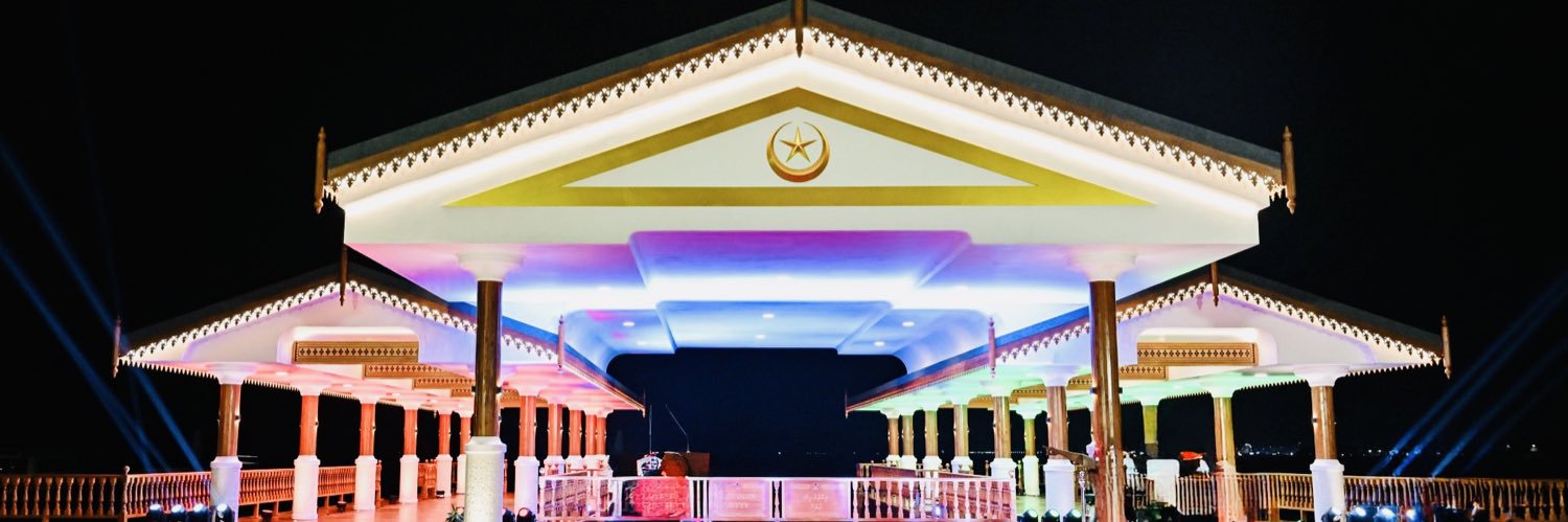 Feydhoo Meehaa banner