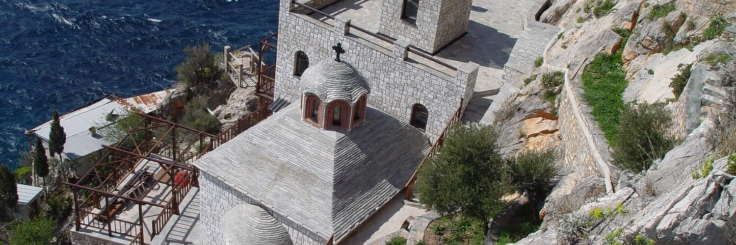 Αθανάσιος Καρουλιώτης μοναχός(Аθанасий Карульский) banner