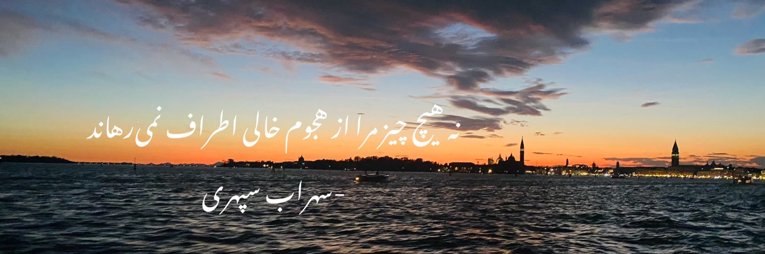 MustafaK2012's profile banner image