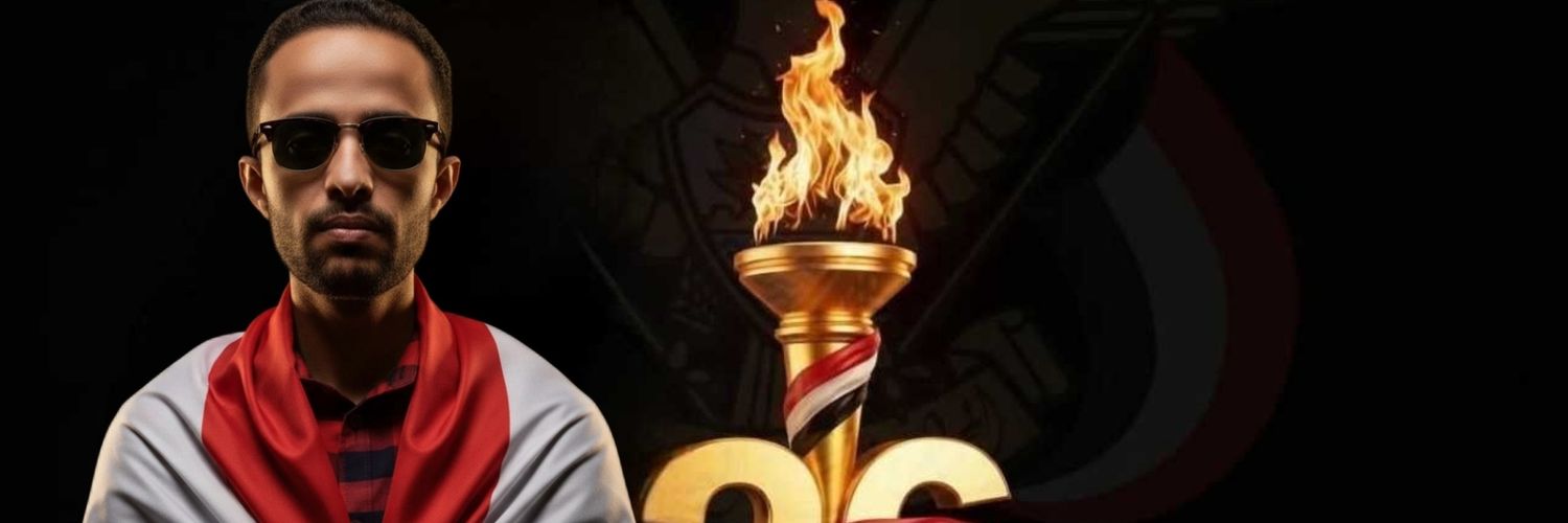 MousaahmedT's profile banner image