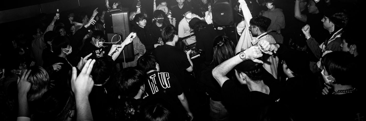 𝖩𝖺𝖼𝗈𝗍𝖺𝗇𝗎 / 𝖣𝖢 𝖬𝗂𝗓𝖾𝗒 banner