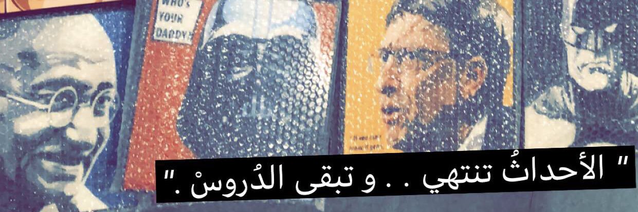 35_MO7's profile banner image