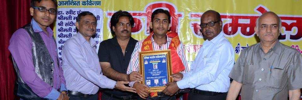 chiraghbarelvi's profile banner image