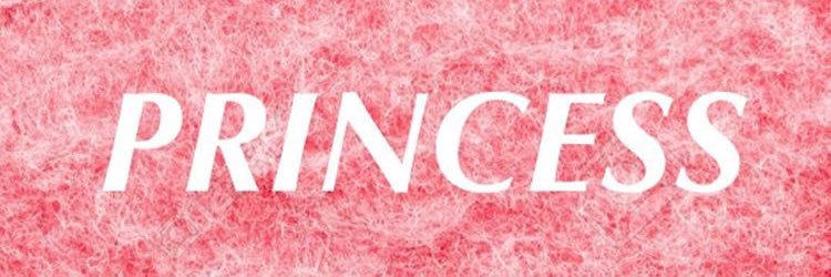_filomenaa's profile banner image