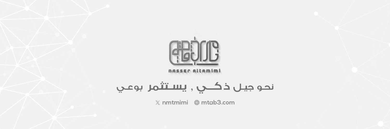 nmtmimi's profile banner image