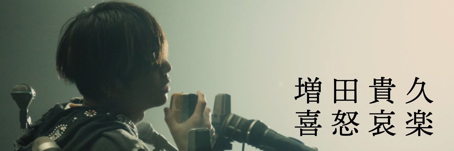 mn_msd_74's profile banner image