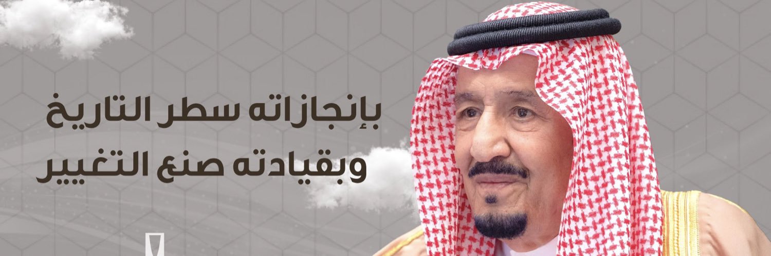 kay20121's profile banner image