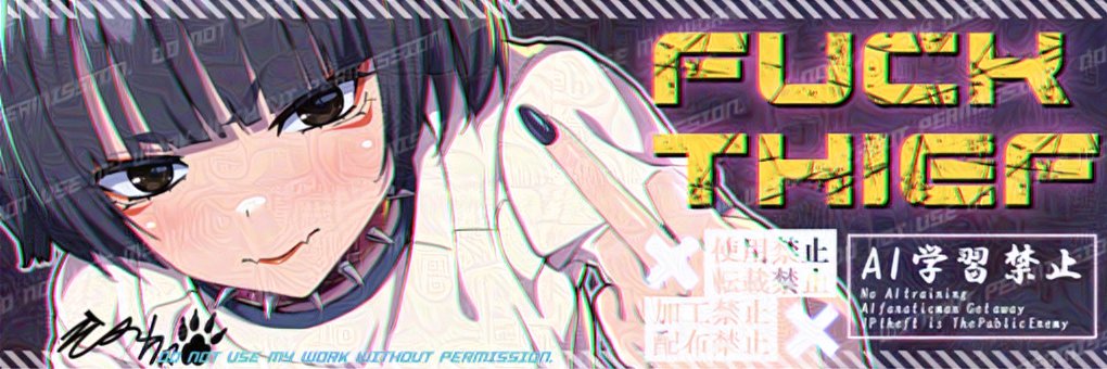 horarezonu's profile banner image