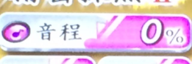dojiball's profile banner image