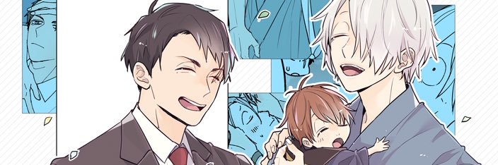 SK👻春西4Q48a banner