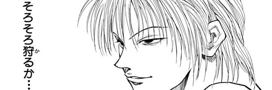 11children04's profile banner image