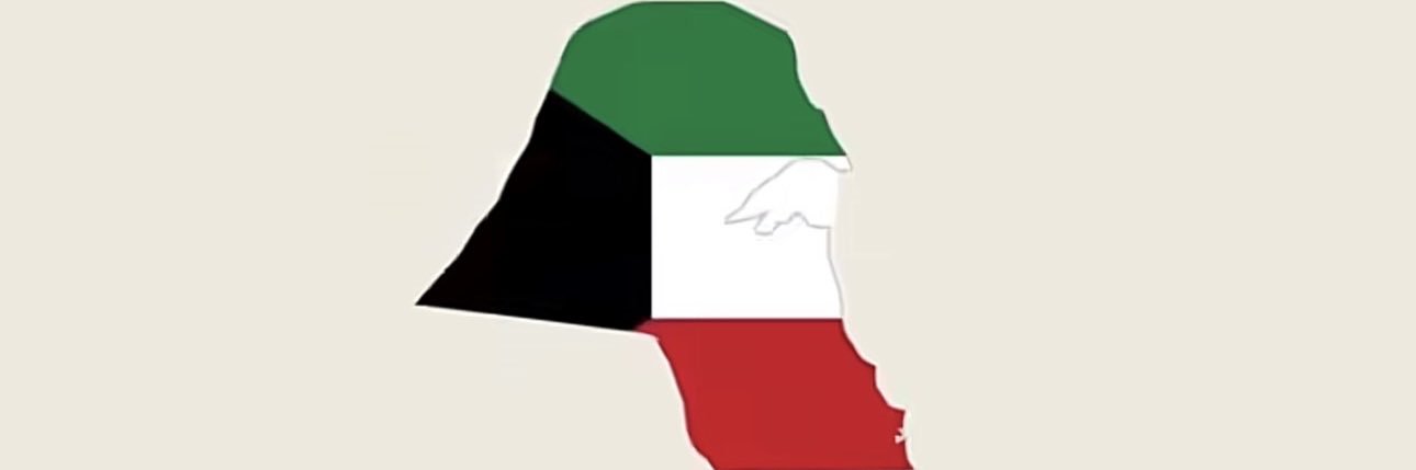 Mbintmem's profile banner image