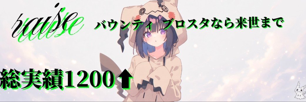 R_857_ce's profile banner image