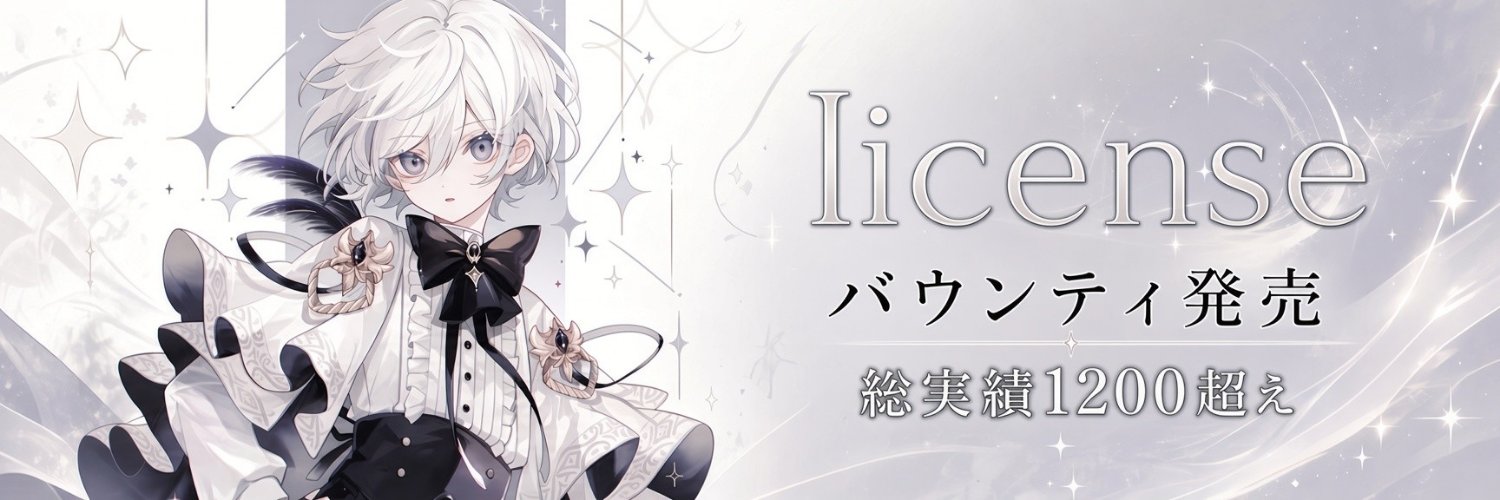 l_a_i_c_e's profile banner image