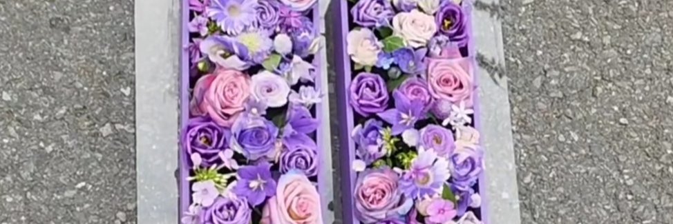 byflower7's profile banner image