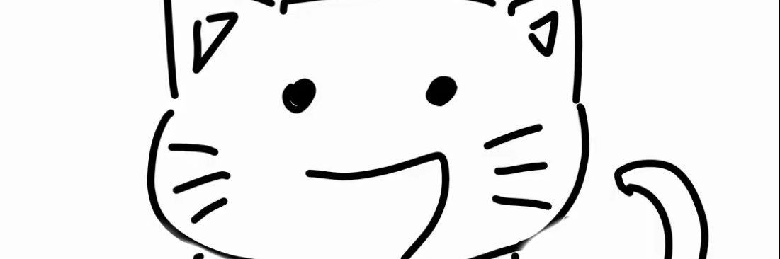 HHS1's profile banner image