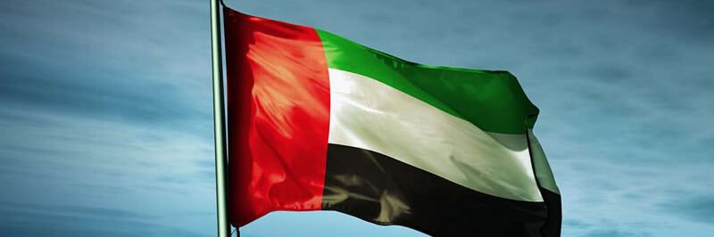 HHABZayed's profile banner image