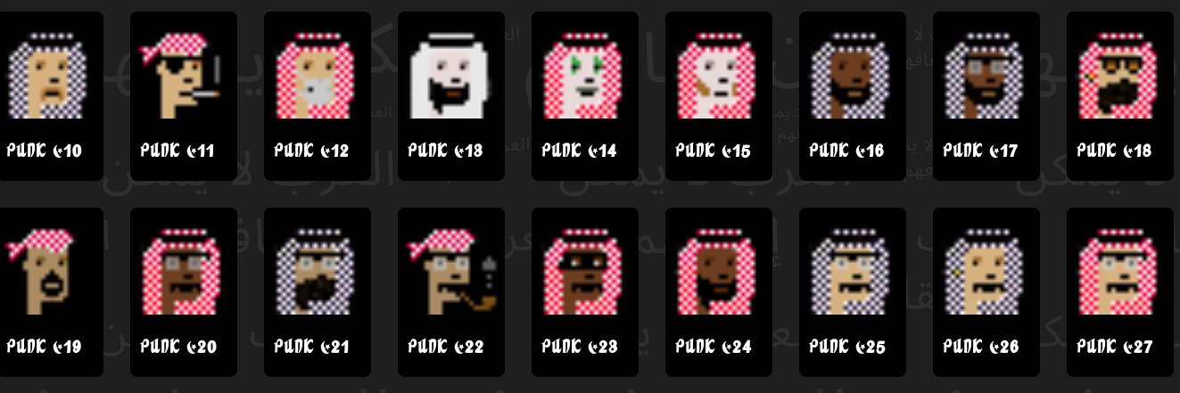 arabpunksxyz's profile banner image