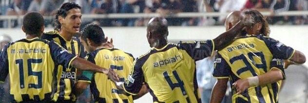 necatimemis's profile banner image