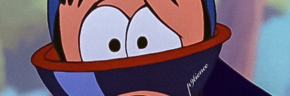 Page banner