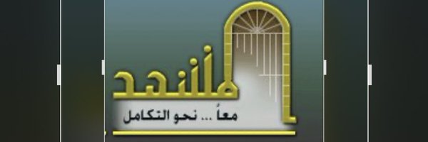 shayebab Profile Banner