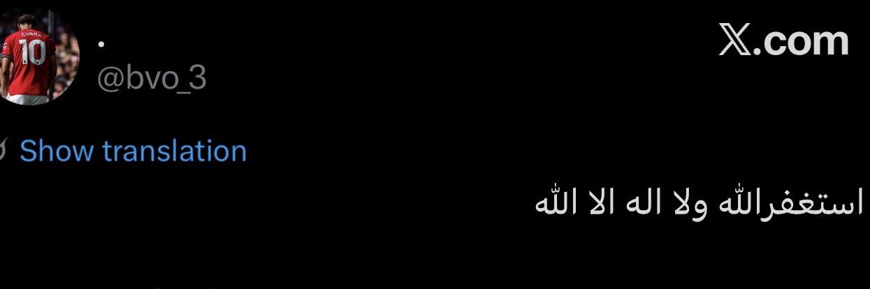 A banner