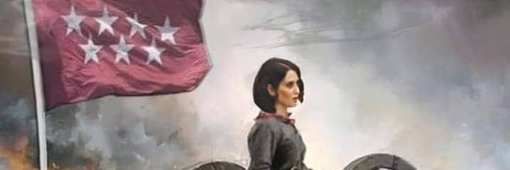 CigarroDeBarro's profile banner image