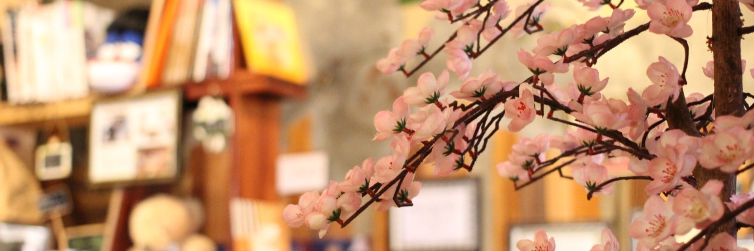 나츠@믹싱커미션 banner