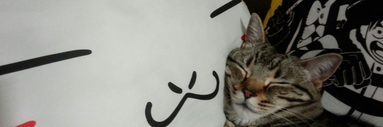 sh_r_es's profile banner image