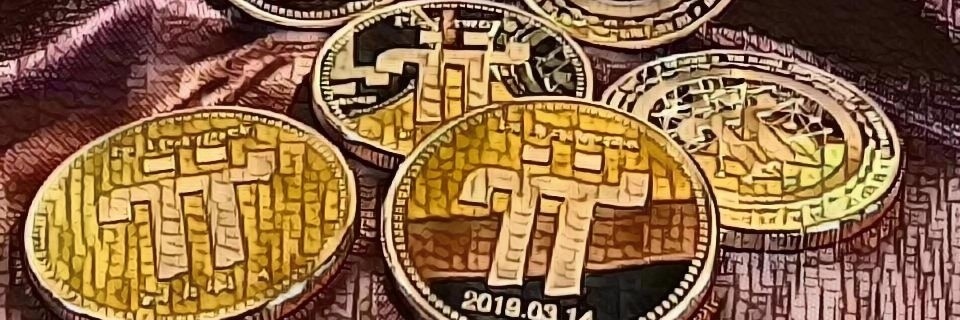 Pi_Sausage banner