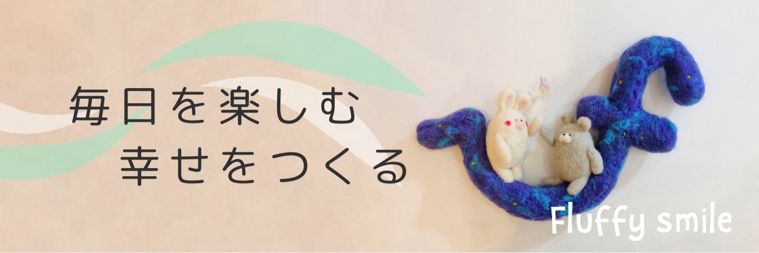 _fluffysmile's profile banner image
