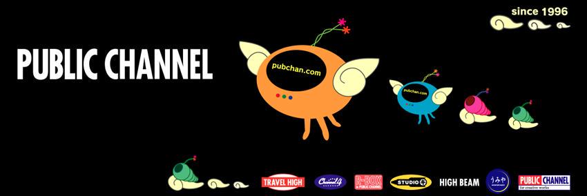 pubchan_com's profile banner image
