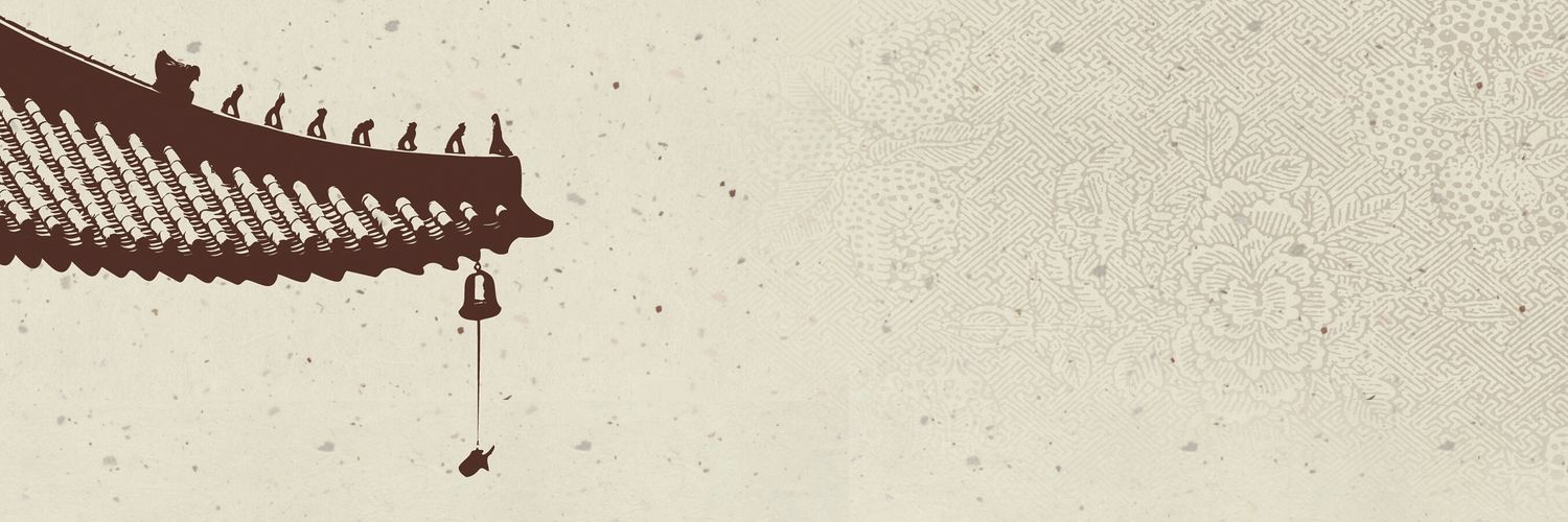 Zinnia77's profile banner image