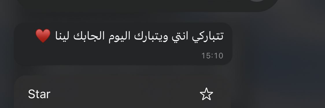 🪄 banner
