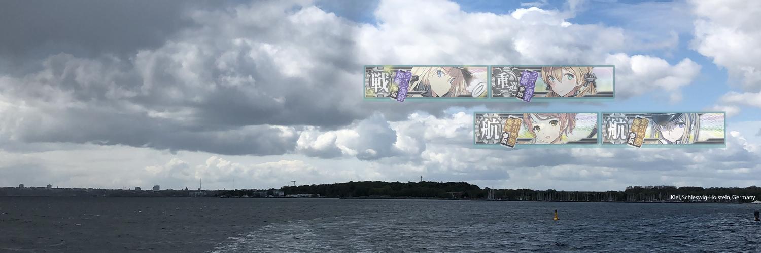 Screw_Steamer's profile banner image