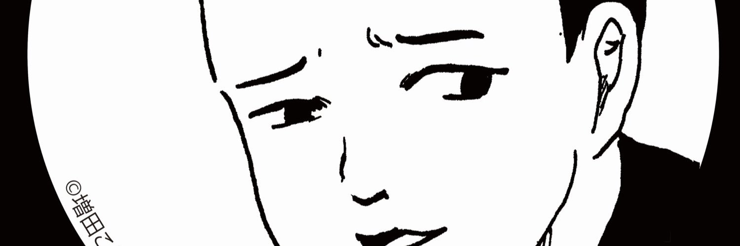 kumasway's profile banner image