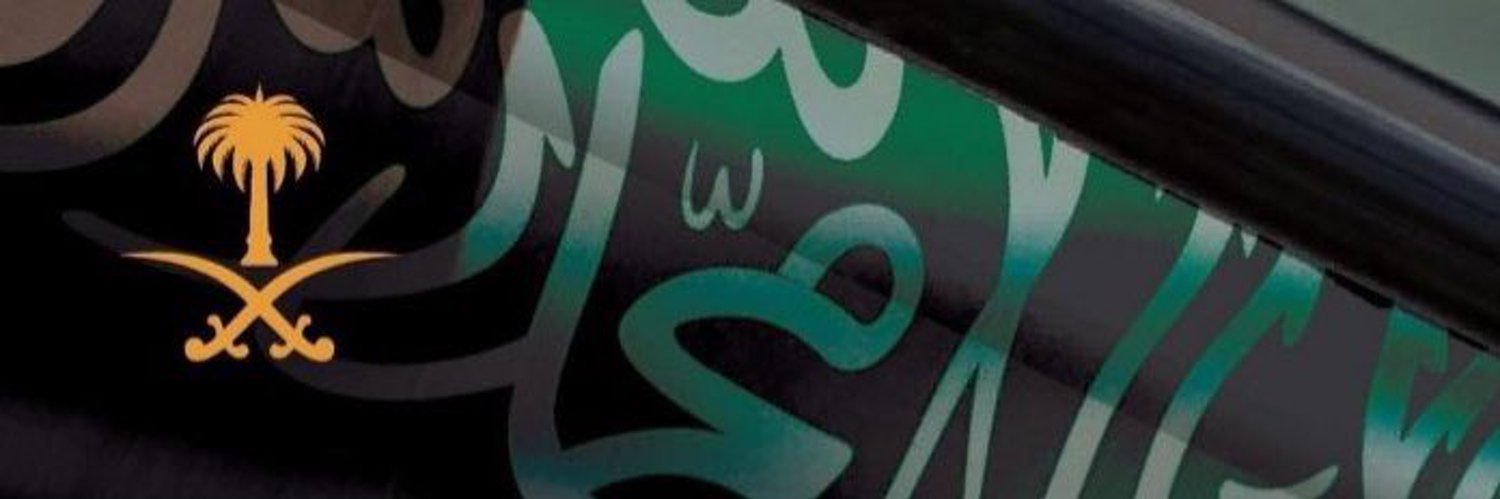 omar6000000's profile banner image