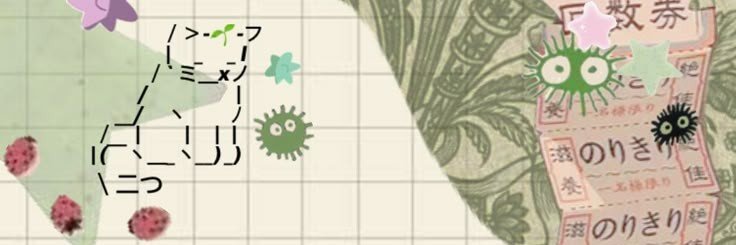 amyursunflow's profile banner image