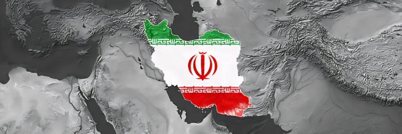 Warpower Iran banner