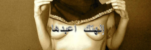 qoqo___'s profile banner image