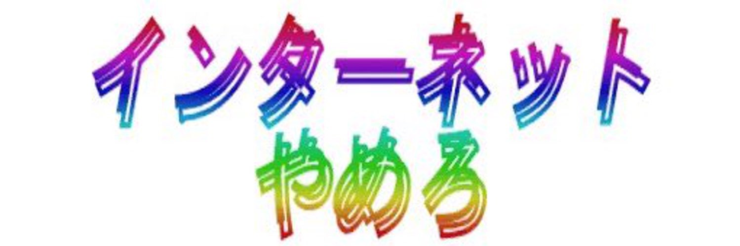 HΛZK banner