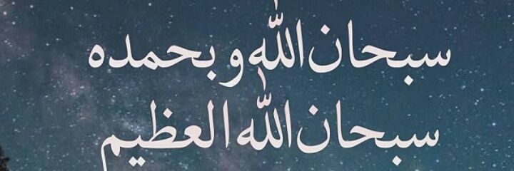 richfamousstore's profile banner image