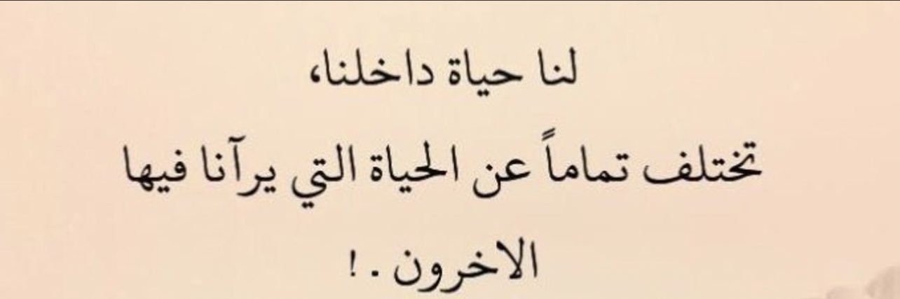 مبارك فلاح banner