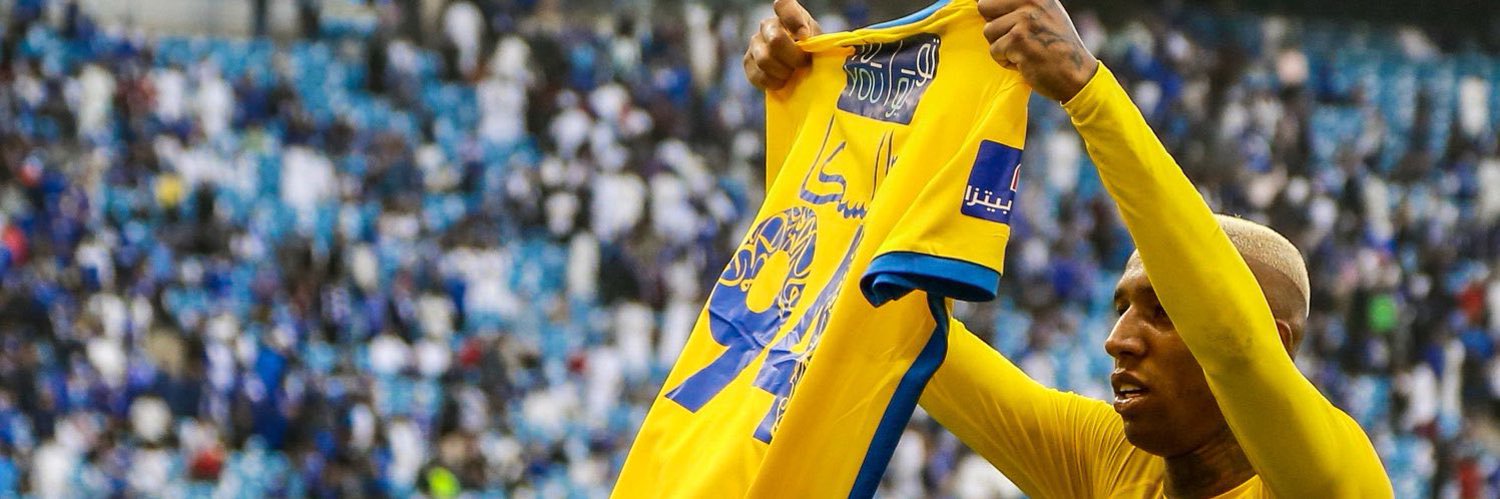زايد. 🇦🇷 banner