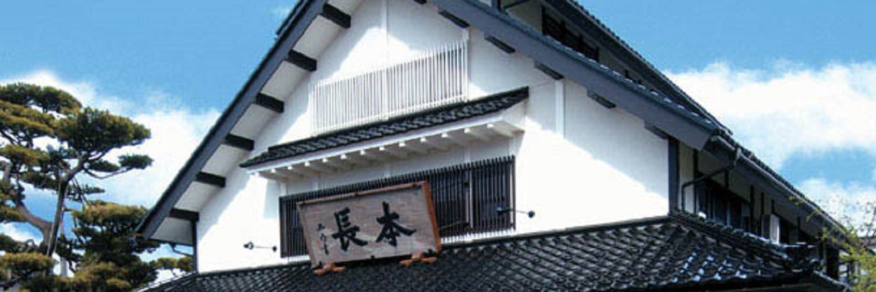 honkousurf's profile banner image