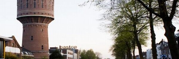 WBZuid Profile Banner